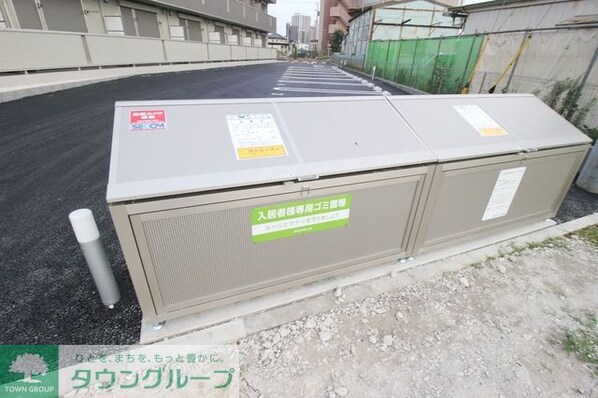 オズシティの物件内観写真